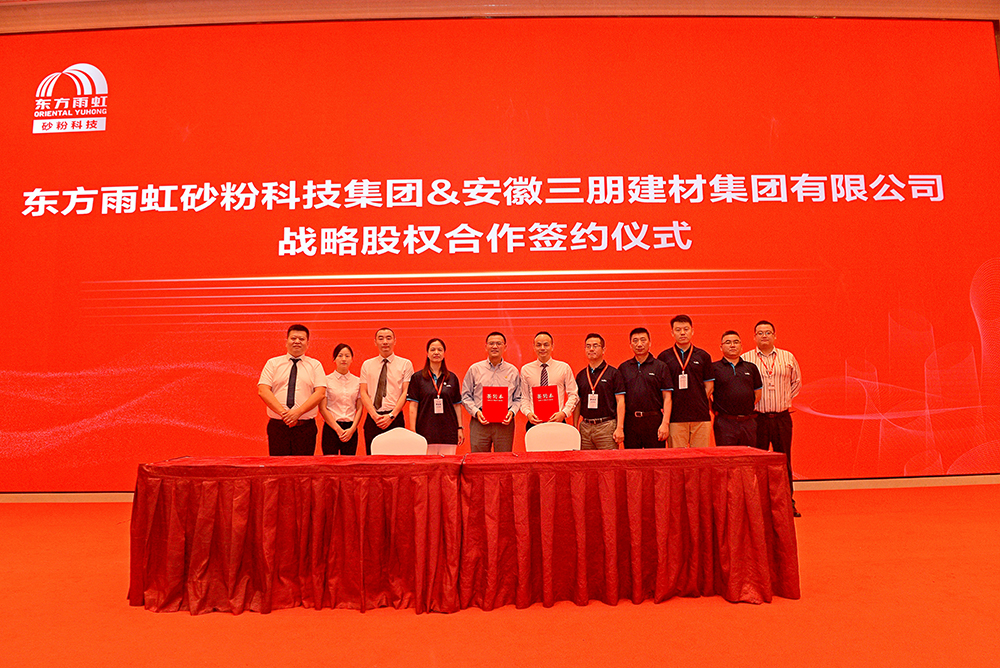 jxf吉祥坊(中国)官方网站