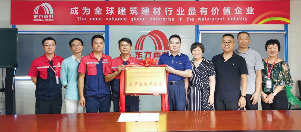 1_210701143055_1 jxf吉祥坊(中国)官方网站