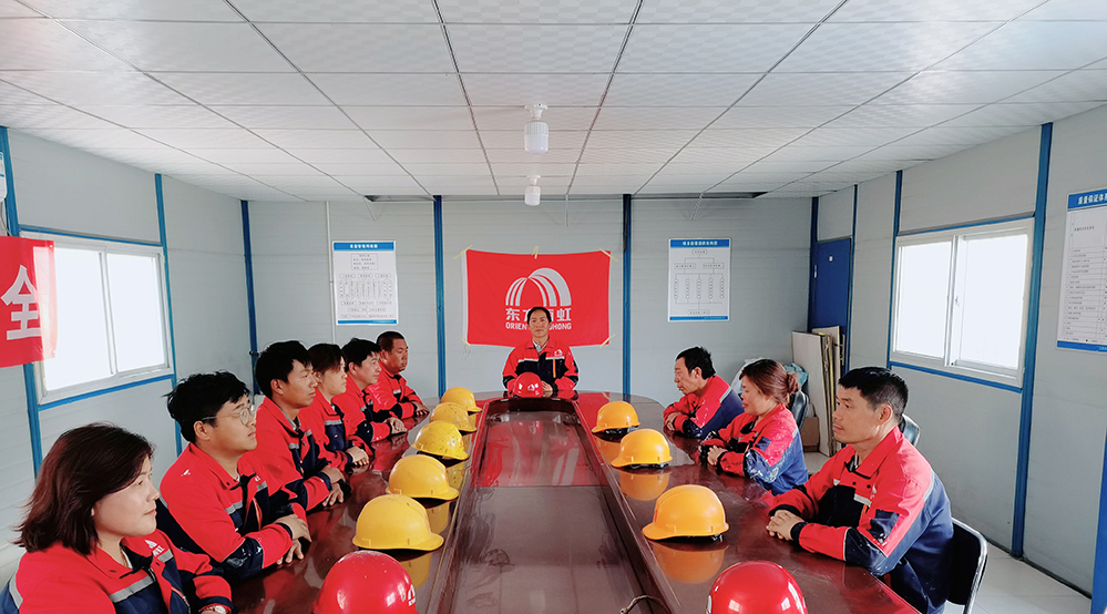 1_210706103241_1 jxf吉祥坊(中国)官方网站