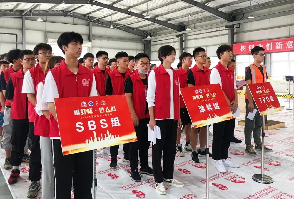 1_210712134441_1 jxf吉祥坊(中国)官方网站