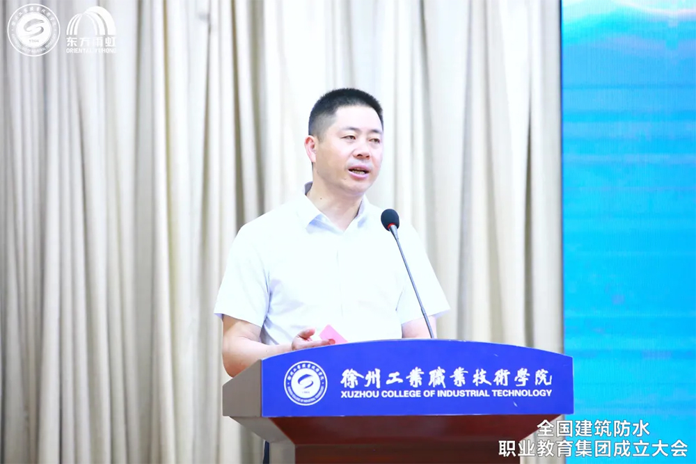 1_210712151949_1 jxf吉祥坊(中国)官方网站