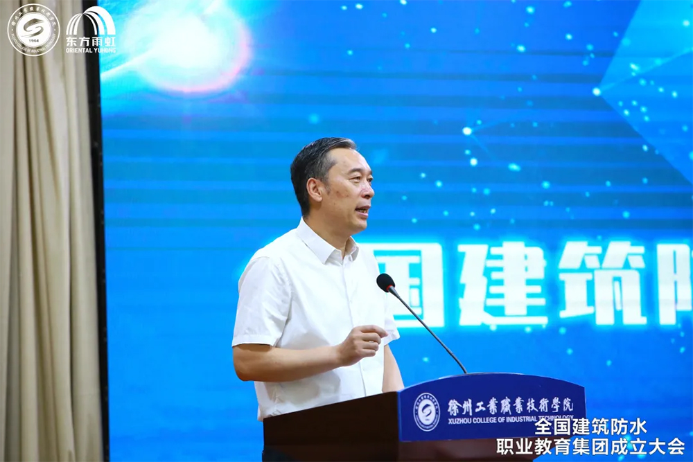 1_210712152451_1 jxf吉祥坊(中国)官方网站