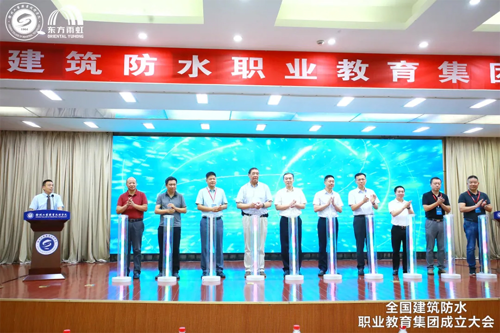 1_210712152650_1 jxf吉祥坊(中国)官方网站