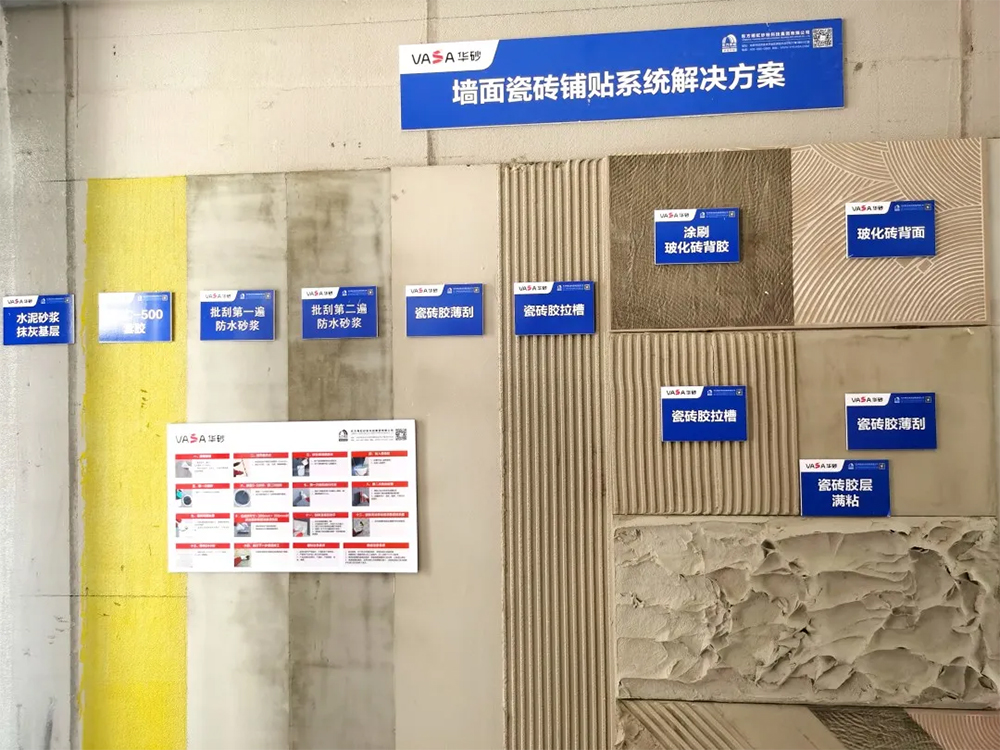 jxf吉祥坊(中国)官方网站
