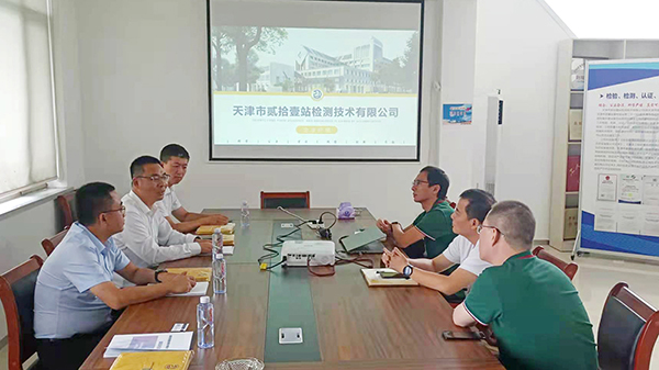 1_210723100912_1 jxf吉祥坊(中国)官方网站