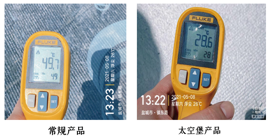 1_210726101253_1 jxf吉祥坊(中国)官方网站