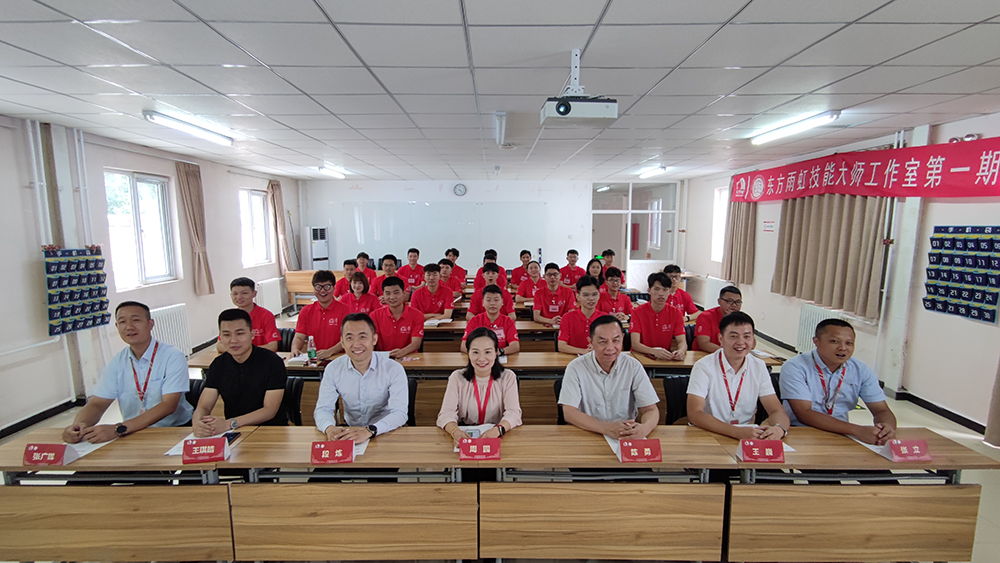 1_210726163908_1 jxf吉祥坊(中国)官方网站