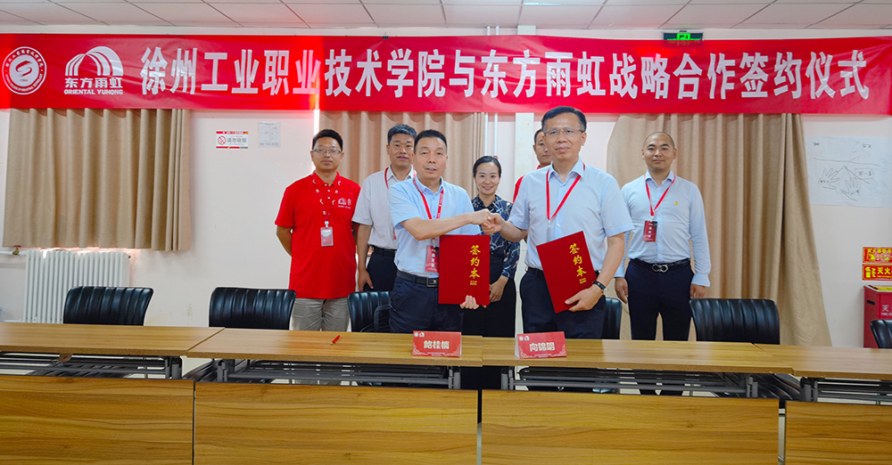 jxf吉祥坊(中国)官方网站