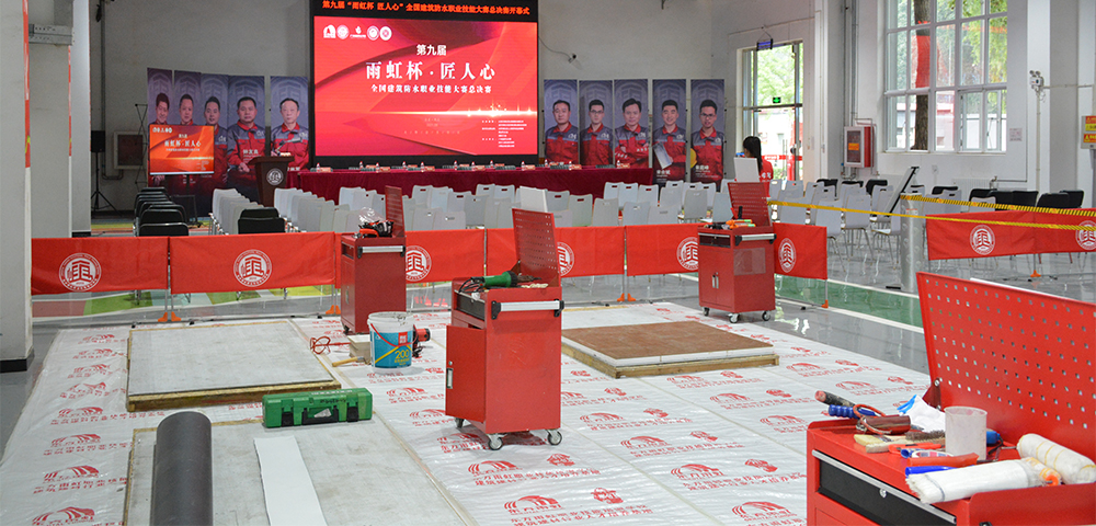 1_210806082916_1 jxf吉祥坊(中国)官方网站