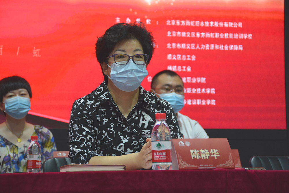 1_210806083201_1 jxf吉祥坊(中国)官方网站
