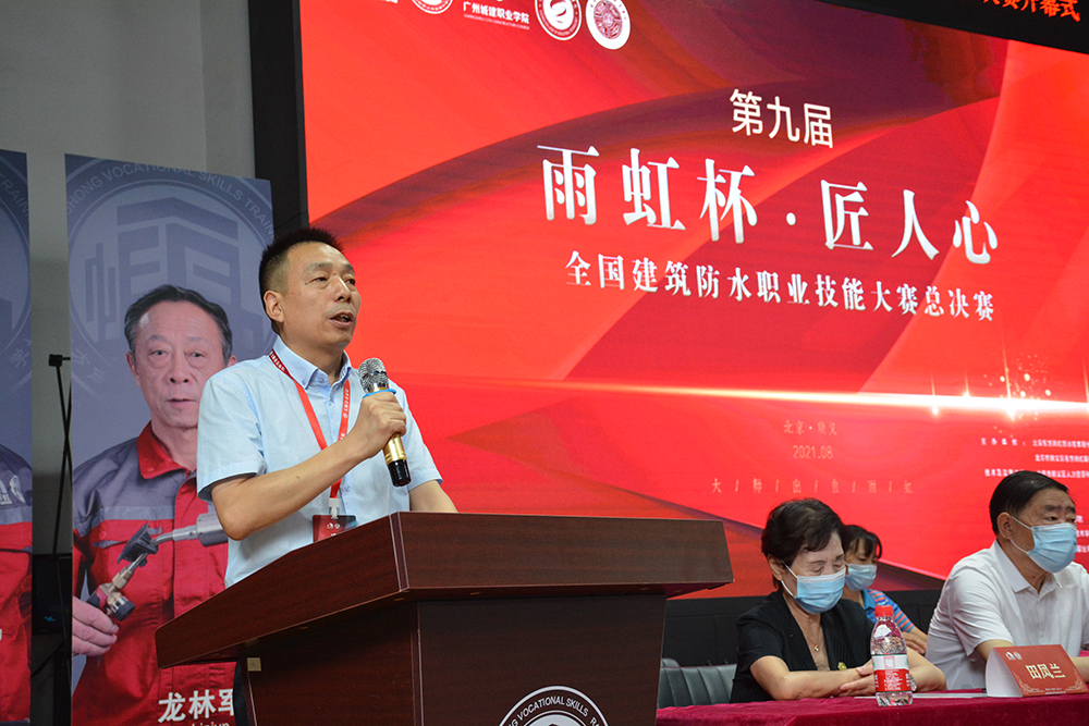 1_210806083305_1 jxf吉祥坊(中国)官方网站