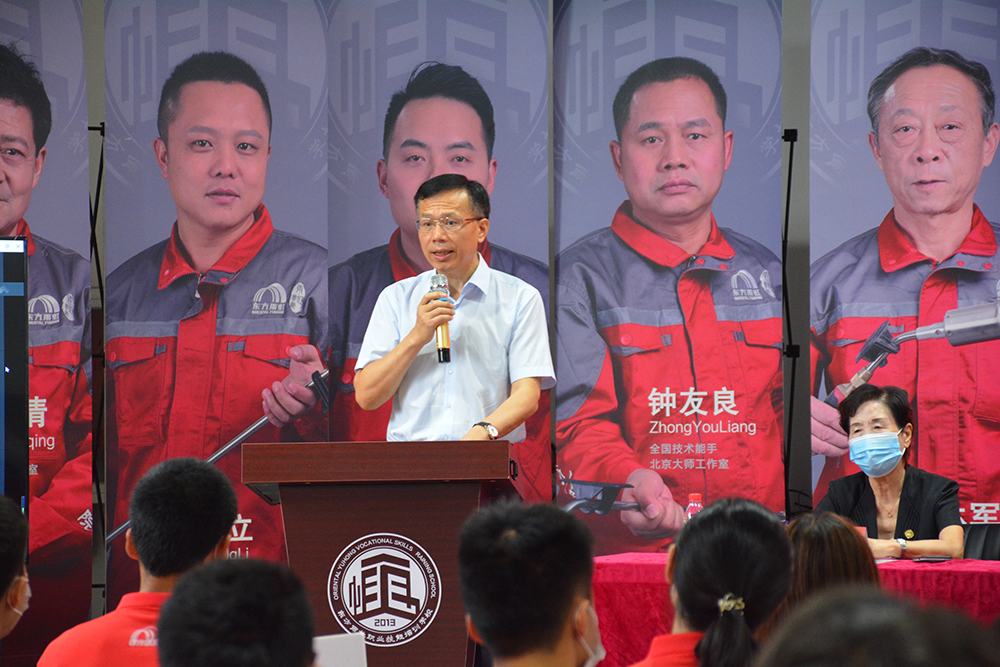 1_210806083649_1 jxf吉祥坊(中国)官方网站
