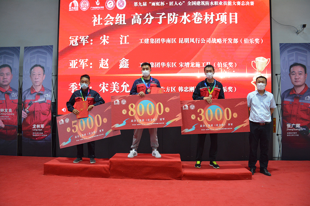 1_210806084406_1 jxf吉祥坊(中国)官方网站