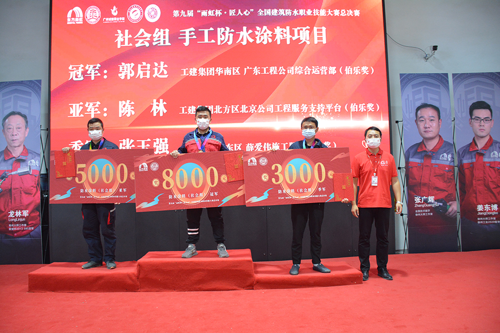 1_210806084737_1 jxf吉祥坊(中国)官方网站