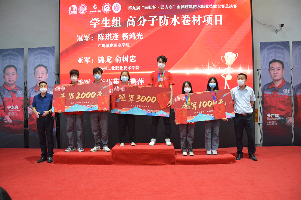 1_210806085335_1 jxf吉祥坊(中国)官方网站