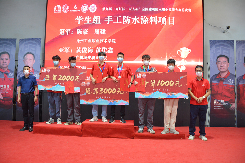 1_210806090108_1 jxf吉祥坊(中国)官方网站