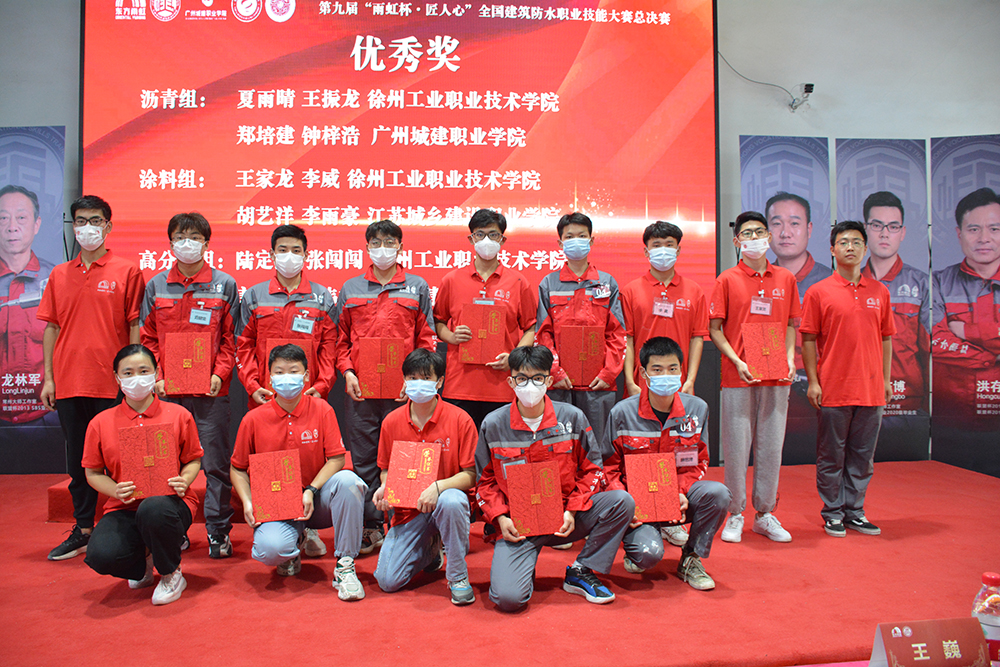1_210806090242_1 jxf吉祥坊(中国)官方网站