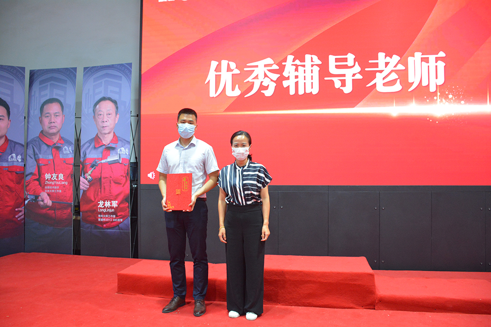 1_210806090431_1 jxf吉祥坊(中国)官方网站