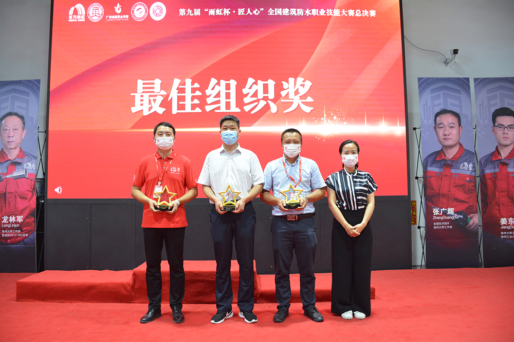 1_210806090627_1 jxf吉祥坊(中国)官方网站