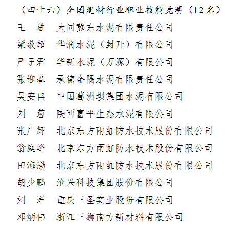 jxf吉祥坊(中国)官方网站