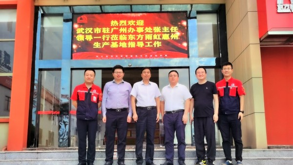 jxf吉祥坊(中国)官方网站