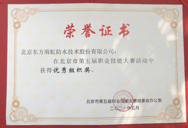 jxf吉祥坊(中国)官方网站