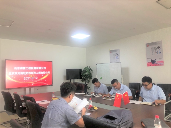 jxf吉祥坊(中国)官方网站