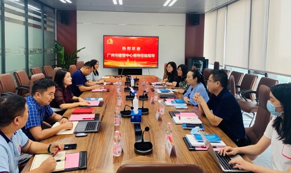 1_210819100139_1 jxf吉祥坊(中国)官方网站