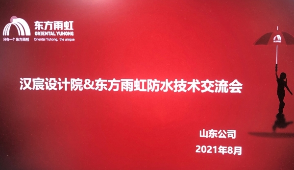 1_210820091033_1 jxf吉祥坊(中国)官方网站