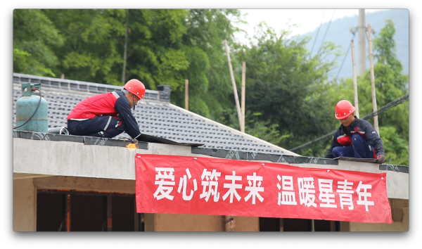 1_210826100250_1 jxf吉祥坊(中国)官方网站