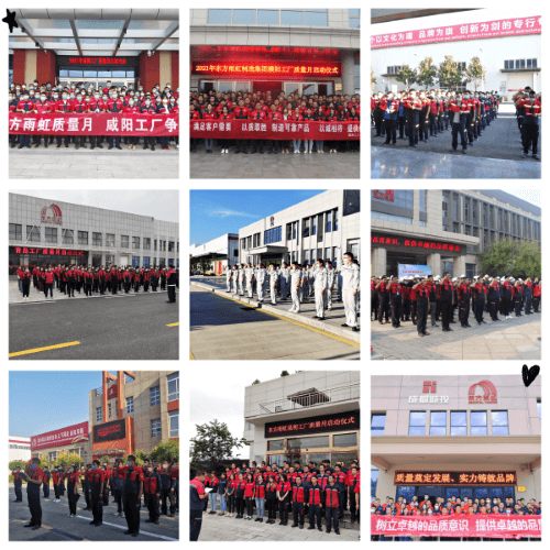 jxf吉祥坊(中国)官方网站