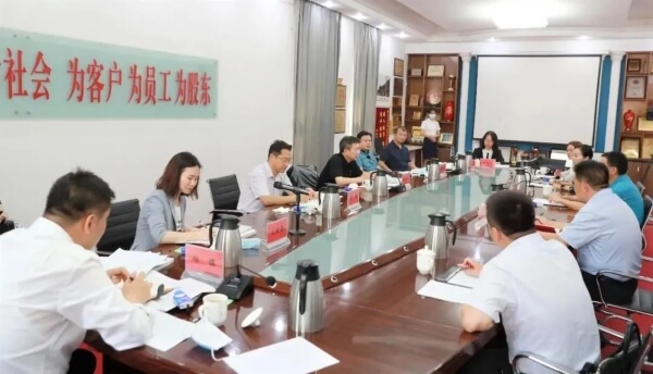1_210907145411_1 jxf吉祥坊(中国)官方网站