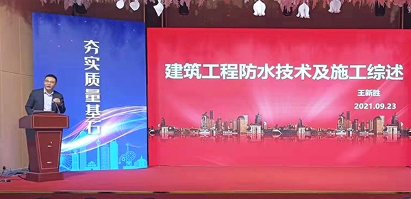 1_210928181154_1 jxf吉祥坊(中国)官方网站
