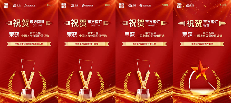 jxf吉祥坊(中国)官方网站