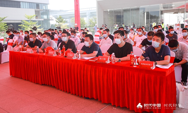 1_210929160824_1 jxf吉祥坊(中国)官方网站