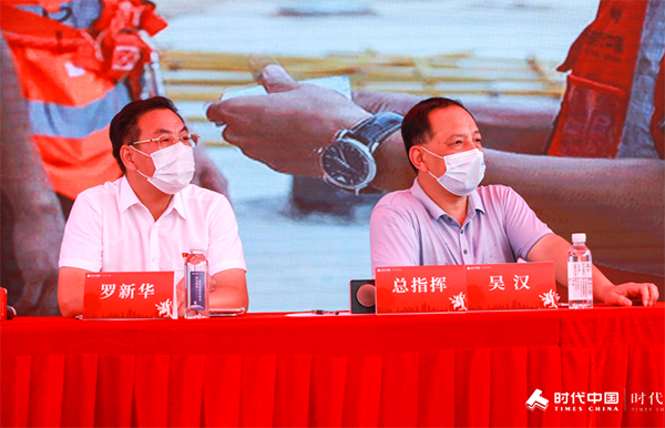 1_210929160904_1 jxf吉祥坊(中国)官方网站