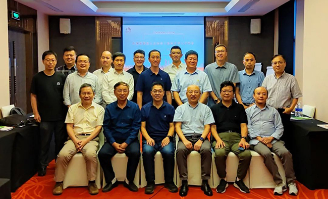 1_210930101612_1 jxf吉祥坊(中国)官方网站