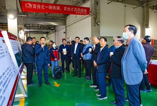1_211013175044_1 jxf吉祥坊(中国)官方网站