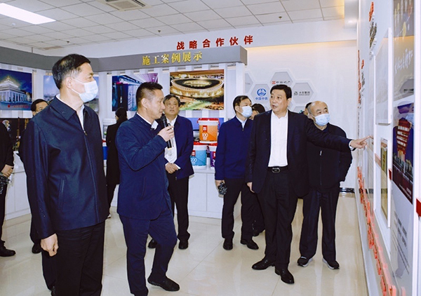 1_211015133256_1 jxf吉祥坊(中国)官方网站