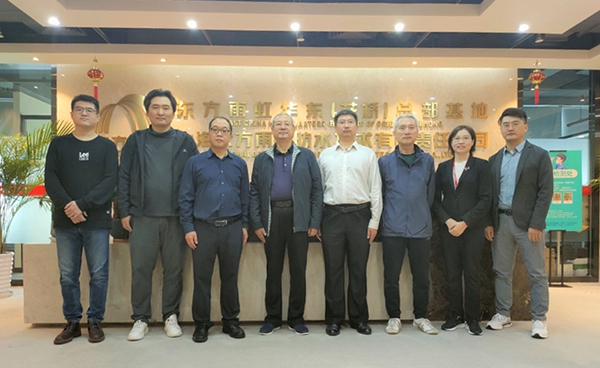 1_211018214926_1 jxf吉祥坊(中国)官方网站