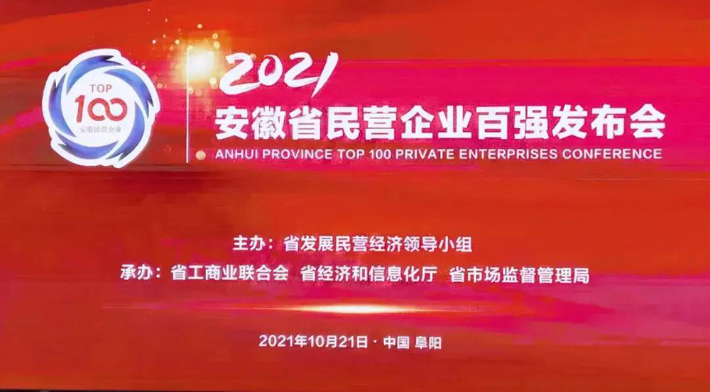 jxf吉祥坊(中国)官方网站