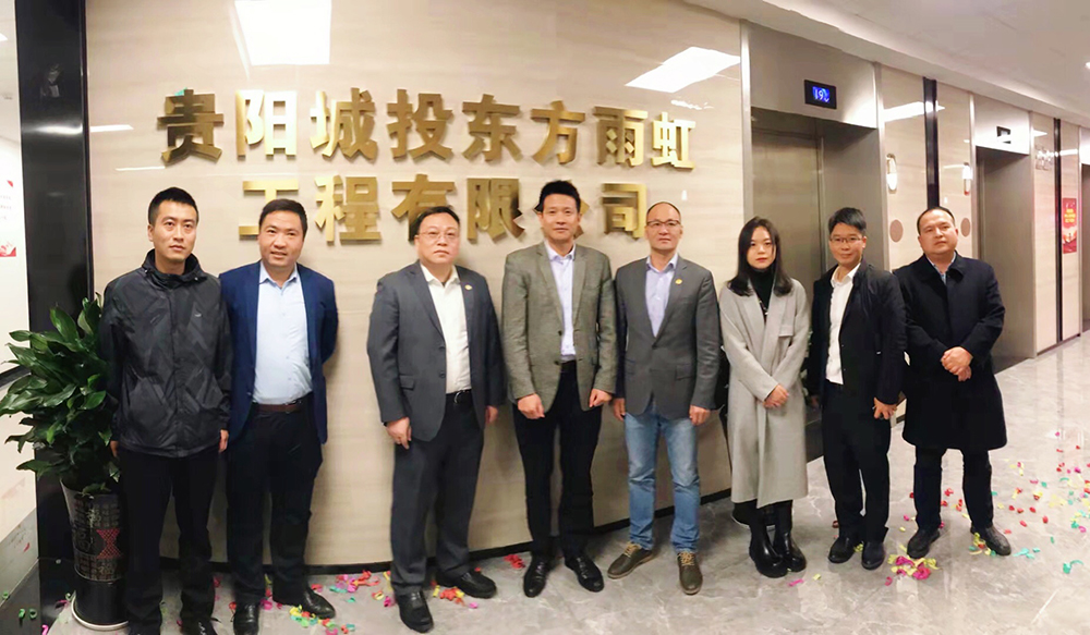1_211027091052_1 jxf吉祥坊(中国)官方网站