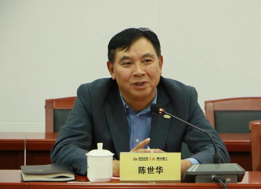 jxf吉祥坊(中国)官方网站