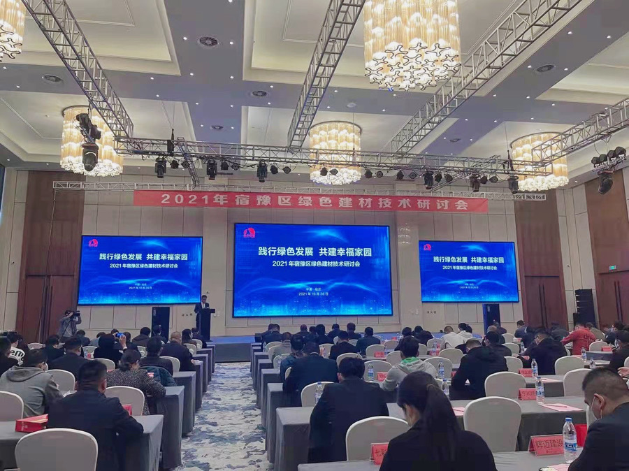 jxf吉祥坊(中国)官方网站