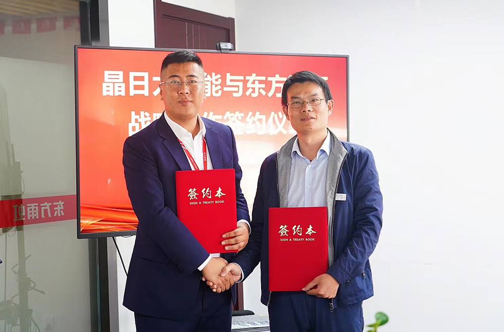 1_211029142152_1 jxf吉祥坊(中国)官方网站