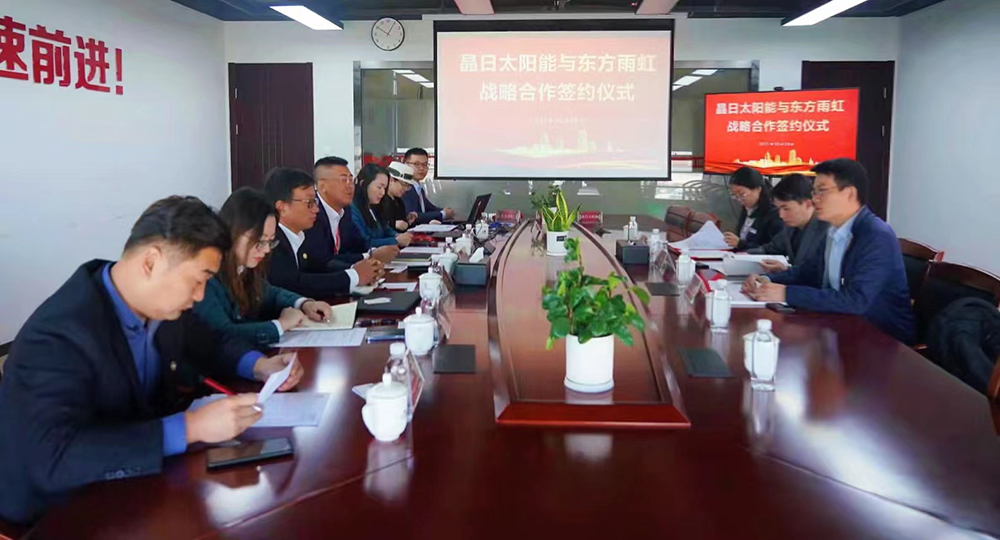 1_211029142221_1 jxf吉祥坊(中国)官方网站