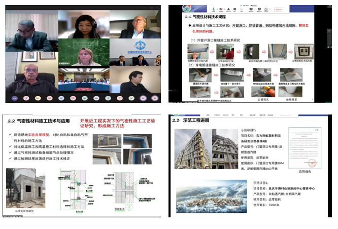 1_211103173931_1 jxf吉祥坊(中国)官方网站