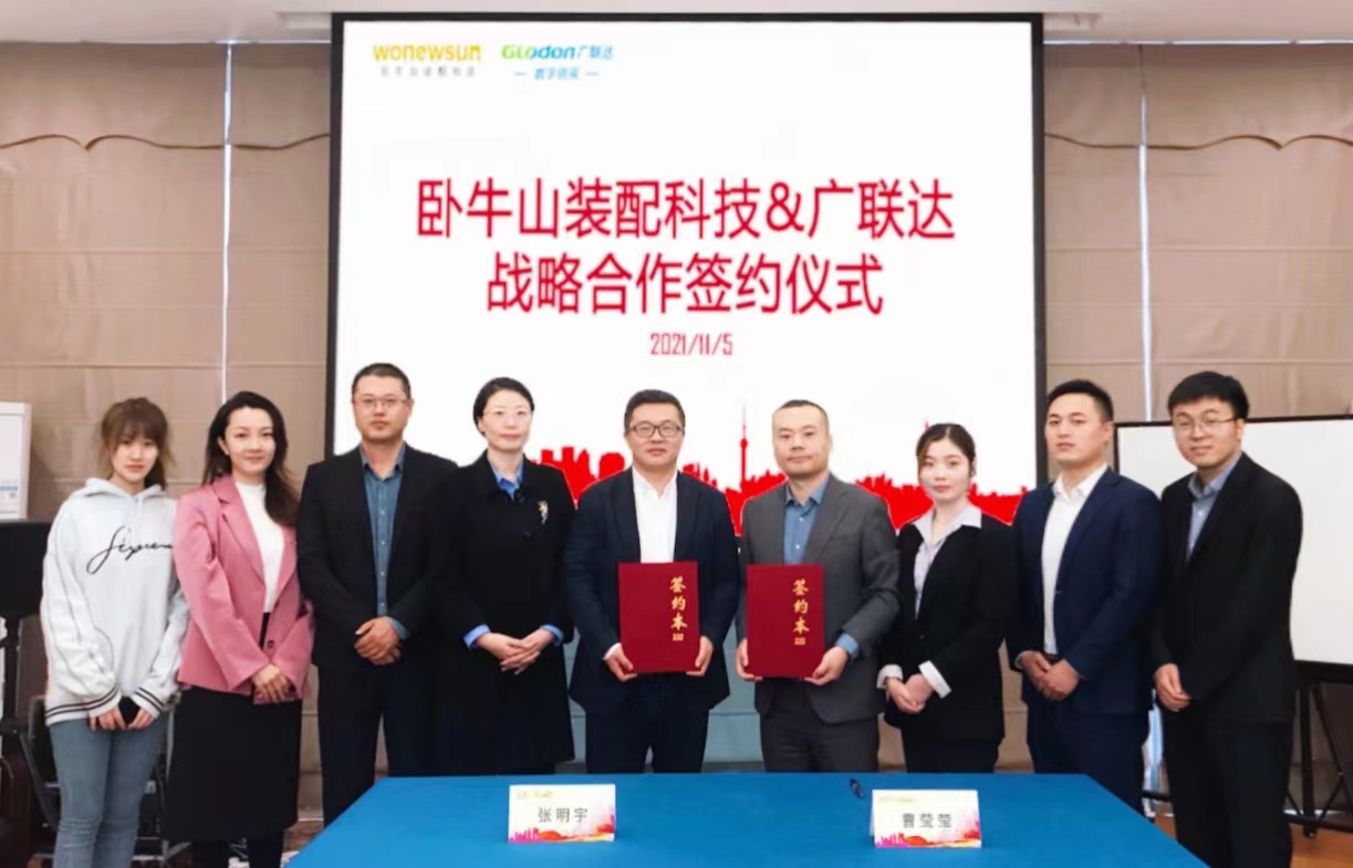 1_211108164611_1 jxf吉祥坊(中国)官方网站