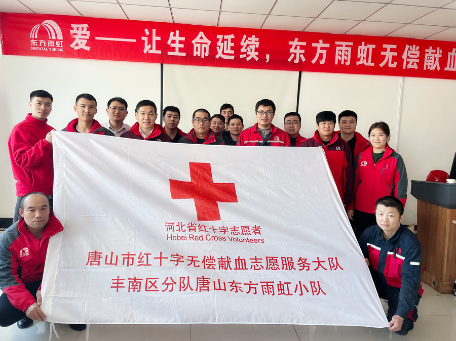 1_211110150115_1 jxf吉祥坊(中国)官方网站