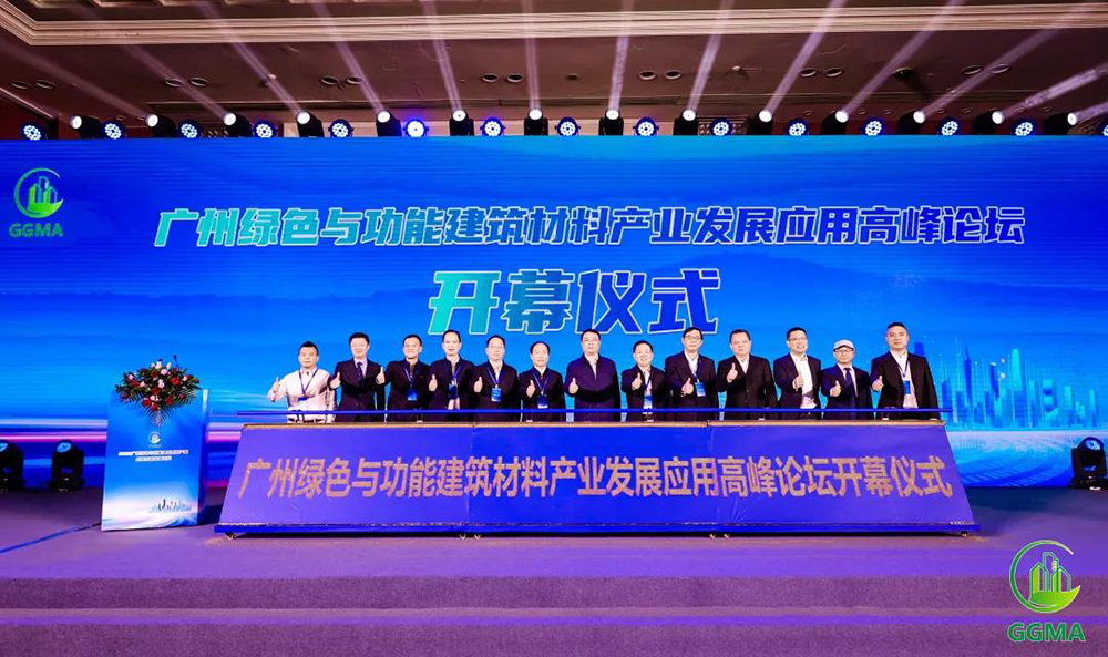 1_211115082921_1 jxf吉祥坊(中国)官方网站